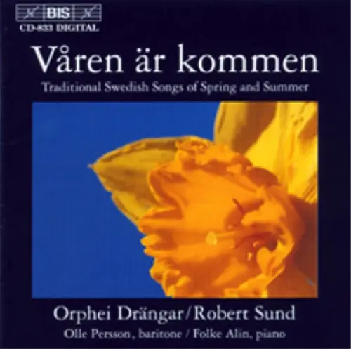varenarkommen